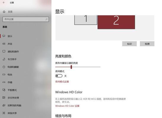 如何查看Windows系统版本（快速了解你的Windows系统版本）