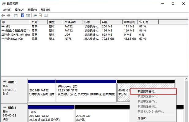 电脑无法识别硬盘的解决方法（硬盘无法被电脑识别的原因及解决方案）