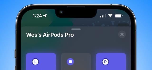 AirPods的充电盒能否在未开盖的情况下定位？（探索AirPods充电盒的定位功能及其应用领域）