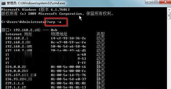 深入探索Win10系统的电脑属性（发现隐藏在Win10系统背后的强大功能）