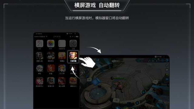 iOS屏幕镜像无法搜到电脑的解决方法（解决iPhone/iPad无法与电脑配对的问题）