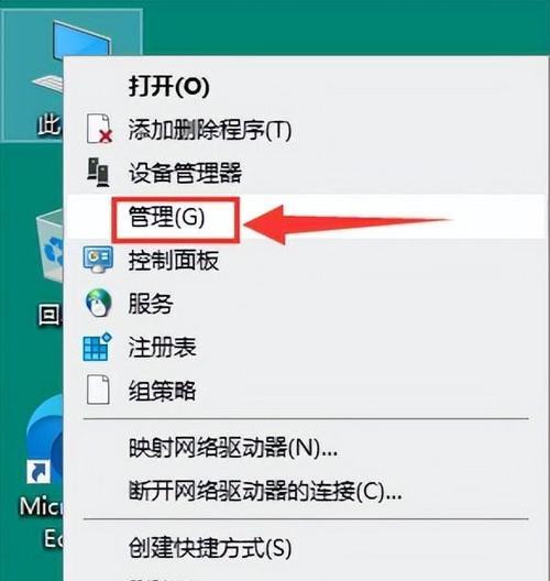 解决苹果手机无法加入WiFi的常见问题（排除无法连接WiFi的情况，让你的苹果手机重新上网）