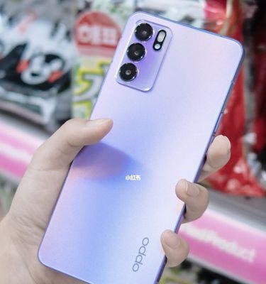 如何找回OPPOReno6的密码（忘记密码怎么办？教你简单找回OPPOReno6密码的方法）