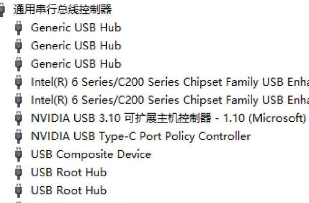 单位电脑禁止插入U盘的破解方法（轻松突破限制，恢复U盘使用权限）