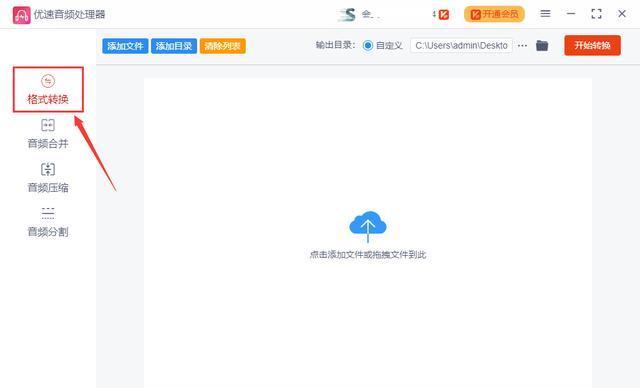 解决手机无法下载APP的问题（探讨手机应用无法下载的原因及解决方法）