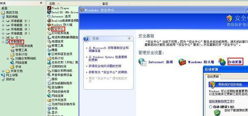 电脑一直显示正在准备Windows，怎么办？（解决电脑长时间准备Windows的方法及注意事项）