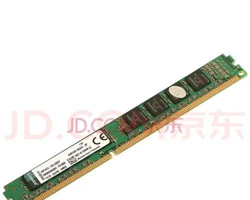 DDR3和DDR4能混用吗？——揭开内存兼容性之谜（了解DDR3和DDR4内存的兼容性及其影响因素）