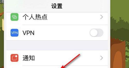 如何取消iOS10中的200M下载限制（解决iOS10限制下载超过200M的问题，畅享更大的下载体验）