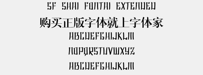 手机上如何设置字体主题（个性化你的手机字体，让界面与众不同）