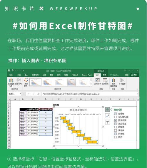 8个Excel操作技巧，助您高效处理数据（从公式填充到数据筛选，让Excel成为您的得力助手）