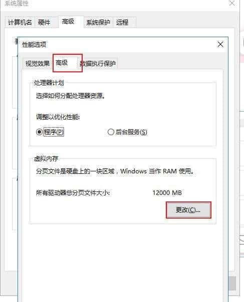 如何解决游戏闪退问题（实用步骤帮您彻底解决游戏闪退困扰）