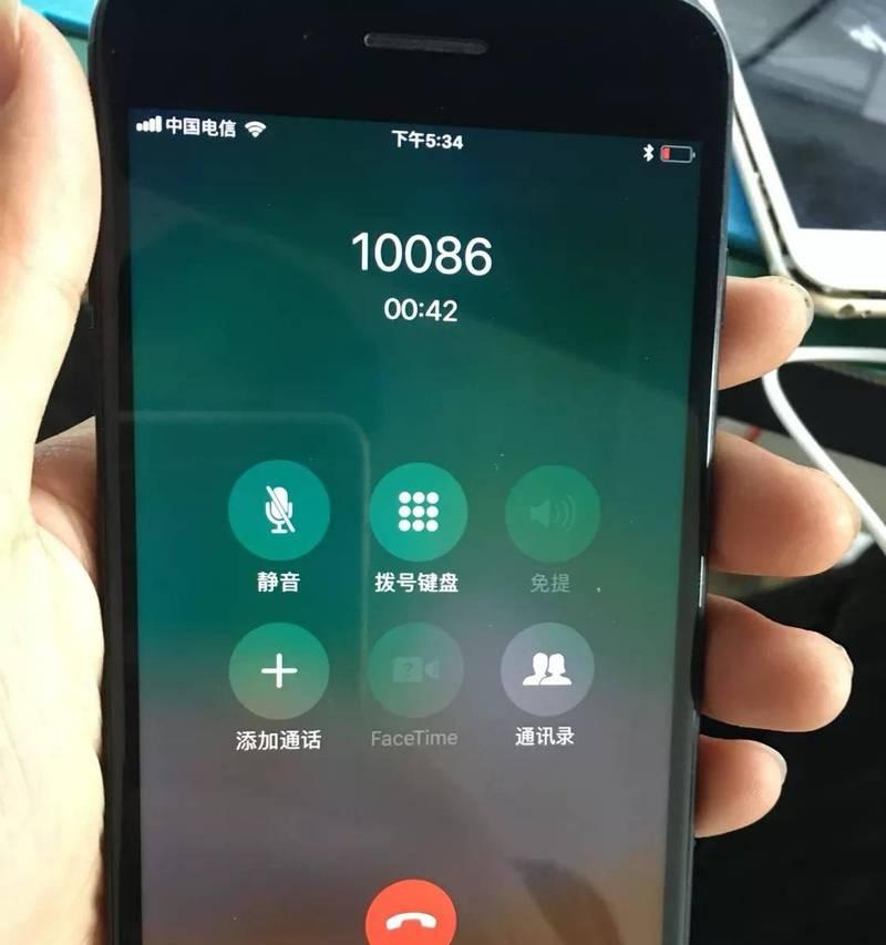 以iPhone智能手机打电话录音的方法（简单易用的录音方法，让通话变得更有价值）