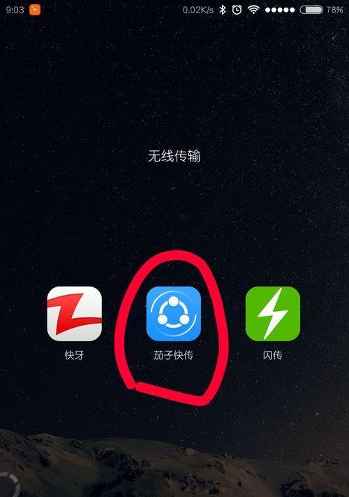 iPhone手机订阅与取消方法大揭秘（掌握这些操作技巧，让订阅管理更轻松）