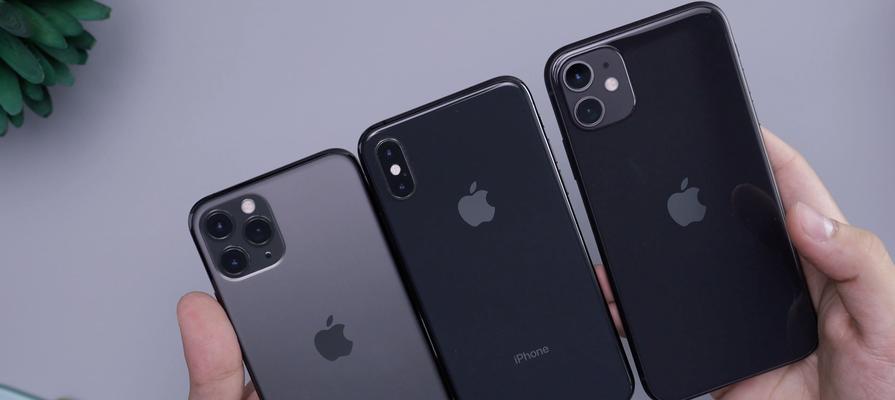 iOS12.4数据传输迁移功能全解析（一键实现无缝数据迁移，让手机换机变得轻松便捷）