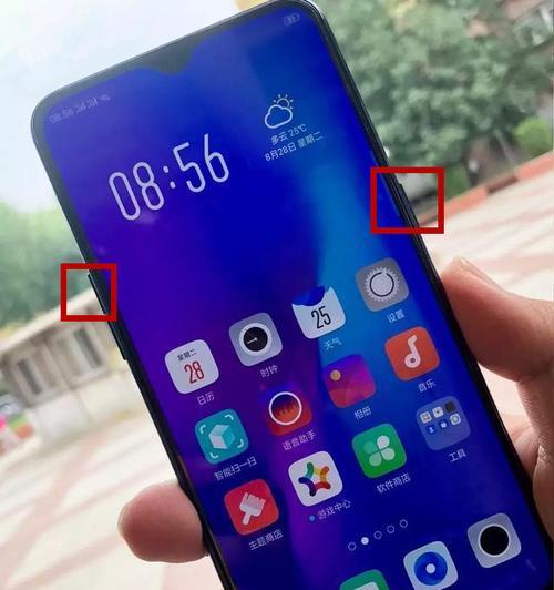 两种简单有效的方法让OPPO手机强制关机（解决OPPO手机卡死无响应问题的好帮手）