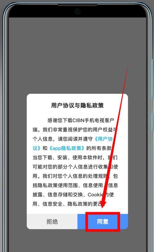 软件版本（了解软件版本的不同类型和选择适合你的版本）