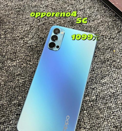 OPPOReno7与电脑互传文件的简便方法（快捷实用的文件传输教程，OPPOReno7助您高效工作）