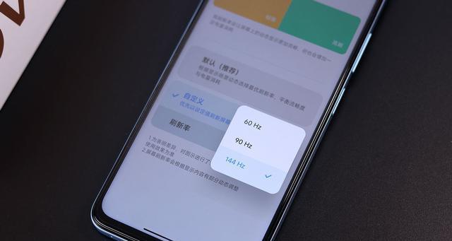 AMOLED、OLED和LCD屏幕优势比较（深入了解AMOLED、OLED和LCD屏幕的优点和区别）