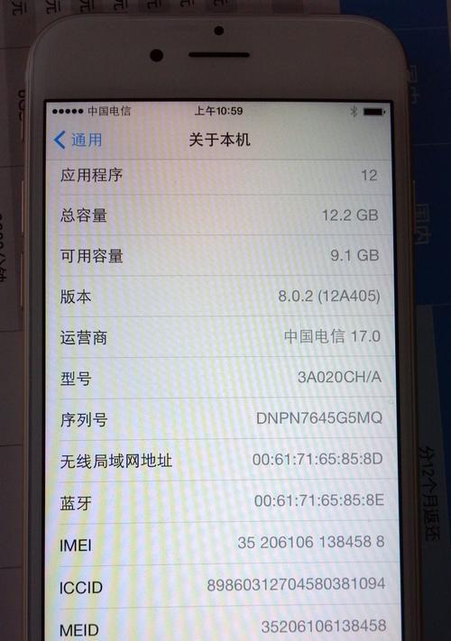 苹果iPhone机型大盘点（探索最新款iPhone手机，购机攻略大揭秘！）