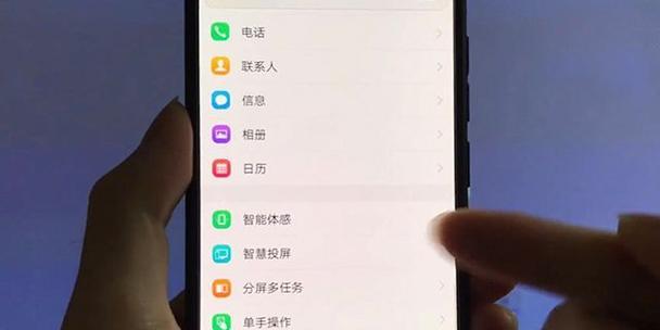 手机投屏到电视，轻松享受大屏幕视觉盛宴（简单操作，一指搞定，解放你的视觉体验）