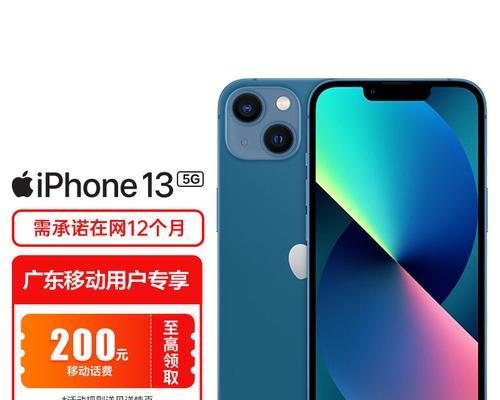 用iPhone进行高效打码的操作技巧（轻松愉快地利用iPhone完成编码工作，快速提升工作效率！）