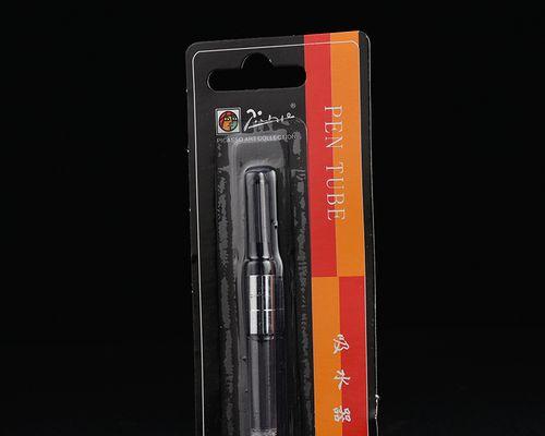 掌握吸墨器的正确使用方法，让工作更高效（技巧、步骤与注意事项助你运用吸墨器事半功倍）