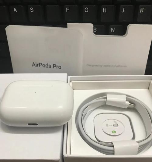 如何检查AirpodsPro电池电量（简单有效的方法帮你轻松了解AirpodsPro的电池情况）