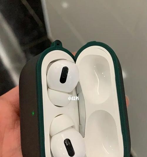 如何找回丢失的AirPods（利用技巧和工具，轻松找回丢失的AirPods）