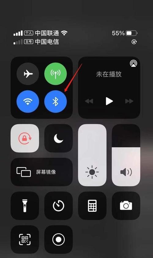 iPhone手机无法打电话解决方法（如何解决iPhone手机突然无法拨打电话的问题）