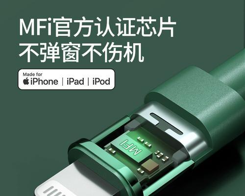 iPhone手机外放大音量破音问题的解决方法（如何解决iPhone外放大音量时的破音问题）