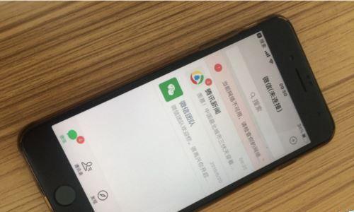 iPhone手机外放大音量破音问题的解决方法（如何解决iPhone外放大音量时的破音问题）