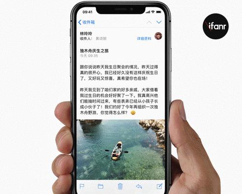 用iPhone实况功能拍摄动态效果的秘诀（掌握实况功能，轻松拍摄动态影像）