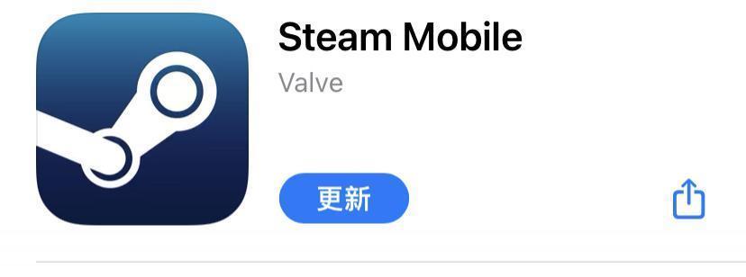 Steam无互联网连接解决方法（如何解决在没有互联网连接的情况下使用Steam的问题）