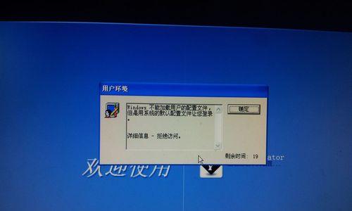 优秀的电脑WINDOWS系统驱动更新软件推荐（提升系统性能和稳定性，找到适合您的驱动更新工具）