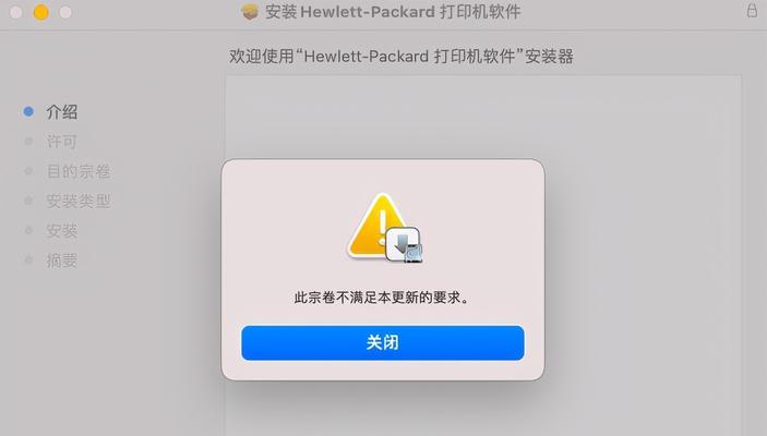 如何正确安装打印机驱动（轻松掌握打印机驱动安装的方法和技巧）
