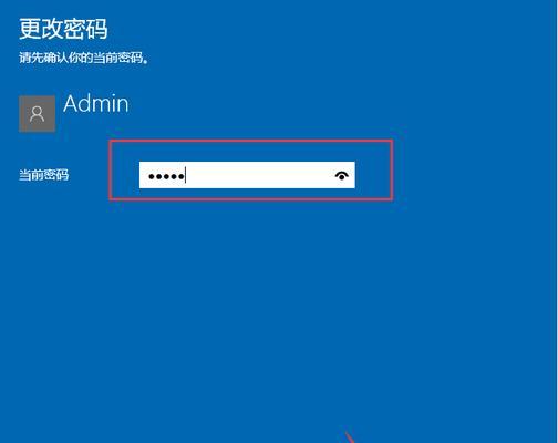 如何在未激活的Windows10上添加桌面图标（简便步骤帮你轻松完成添加桌面图标的任务）