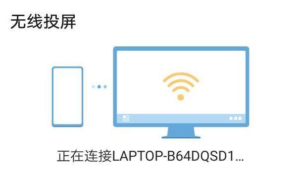 空调制热不启动的解决方法（怎样解决空调制热不启动的问题）