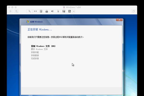 Windows系统安装驱动程序的几种方法（便捷高效的驱动程序安装方式）