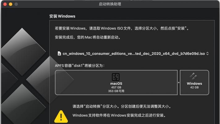 Windows系统安装驱动程序的几种方法（便捷高效的驱动程序安装方式）