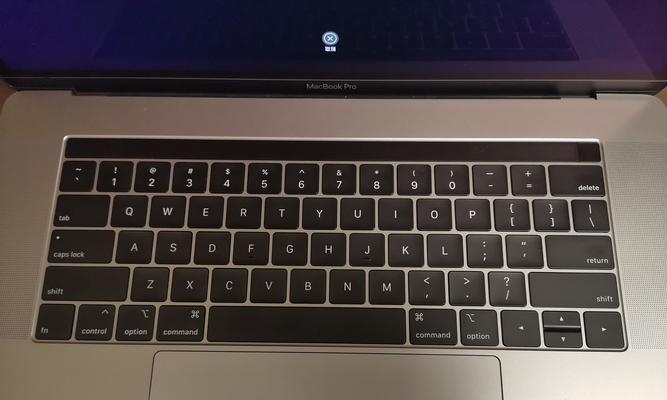 如何鉴定MacBook苹果笔记本真伪？（掌握这些方法，轻松辨别MacBook的真伪）