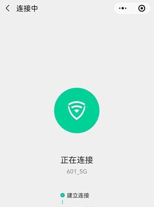 扫描WiFi二维码的详细方法（快速连接无线网络，让上网更便捷）