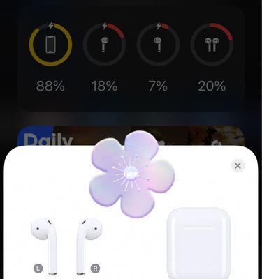 如何检查AirPods电池电量（简易方法帮助您了解AirPods的电池情况）