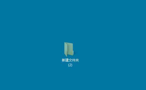 Win7系统中查看隐藏文件的方法（轻松掌握Win7系统中查看隐藏文件的技巧）