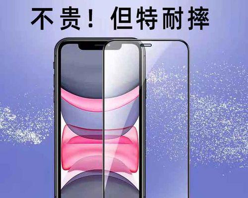 iPhone6sPlus性能全面解析（揭秘iPhone6sPlus的强大性能及功能细节）