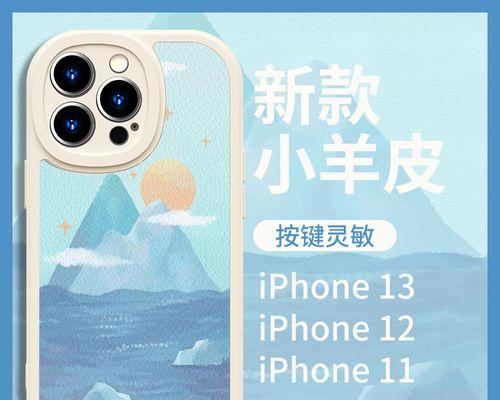 iPhone6sPlus性能全面解析（揭秘iPhone6sPlus的强大性能及功能细节）