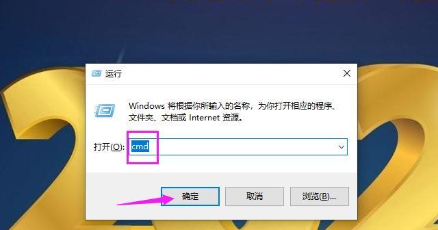 C盘满了怎么办？正确清理教程来帮你解决问题！（快速释放C盘空间，让电脑更畅快运行！）