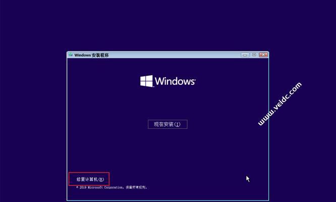 Win10系统密码修改失败，快速解决的小妙招！（遇到密码修改失败的情况？这些方法帮你轻松应对。）