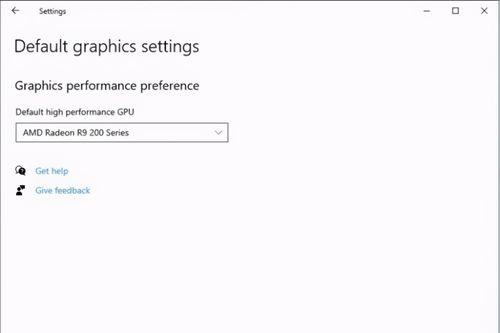 解决Win11无法安装显卡驱动的问题（Win11显卡驱动安装失败解决方法及步骤）