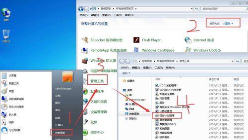 如何在Win10上显示文件后缀名（简便方法教你快速找到后缀名选项）