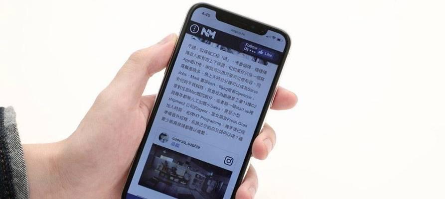 解决iPhone无法开机的实用修复技巧